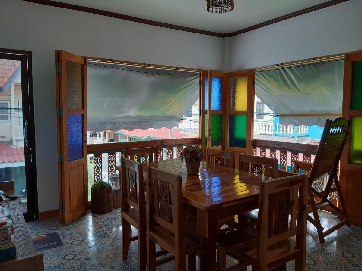 A & P House Apartment Bangkok Bagian luar foto